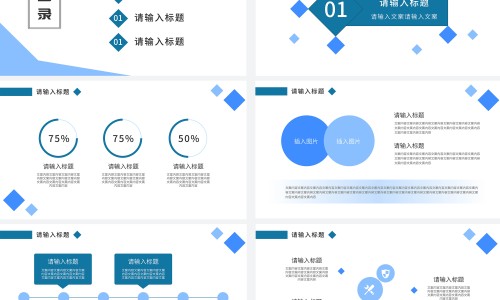 营养云-蕃茄全程冲施不能超过几次、营养士 -营养先锋网
